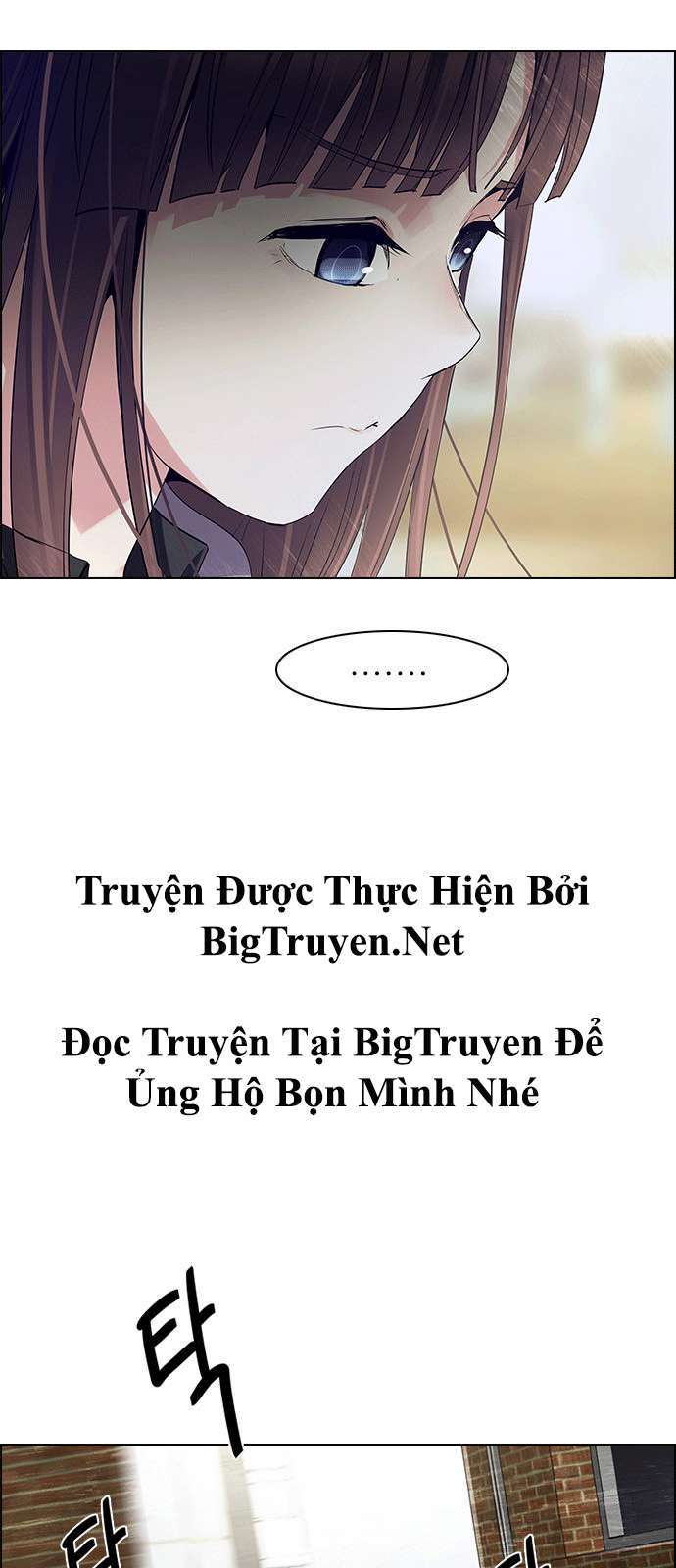 Dice - Chương 143 - Trang 32