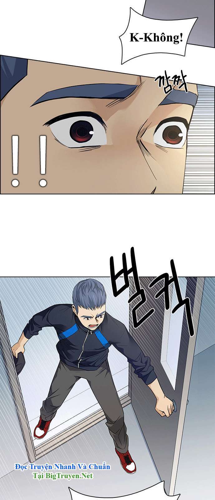 Dice - Chương 143 - Trang 38