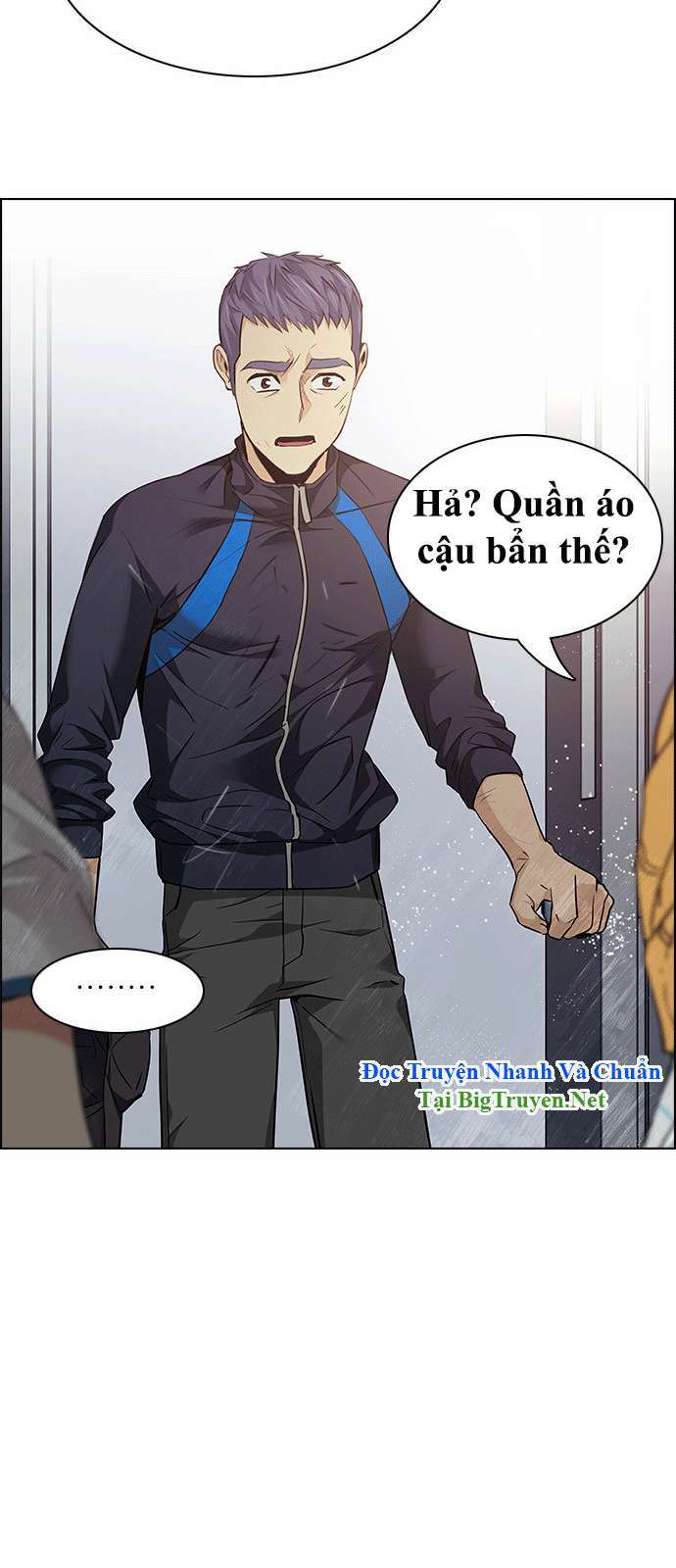 Dice - Chương 143 - Trang 43