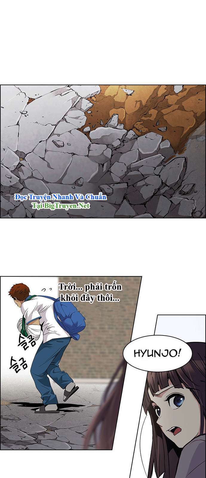 Dice - Chương 143 - Trang 44