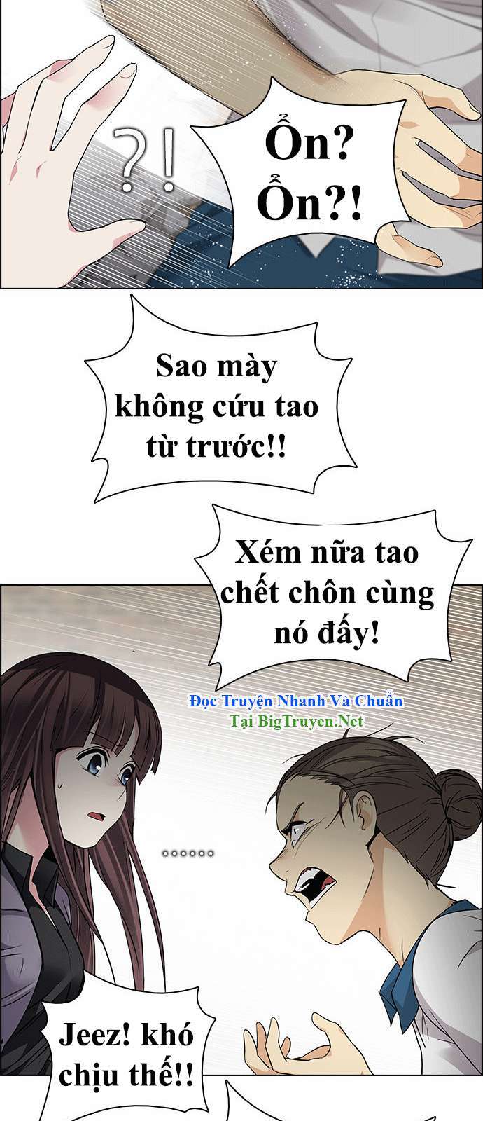 Dice - Chương 143 - Trang 46