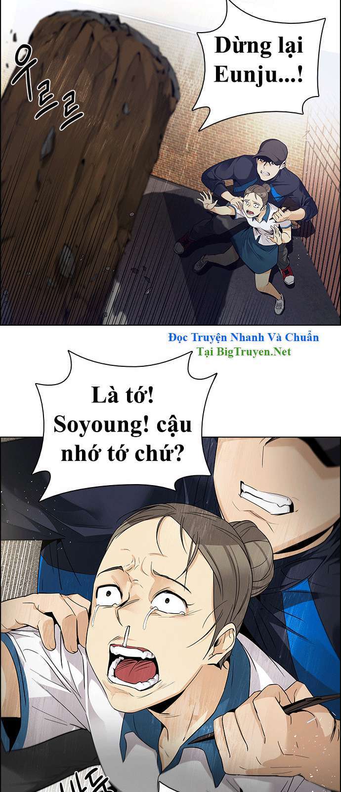 Dice - Chương 143 - Trang 6