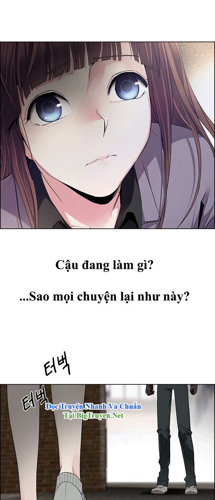 Dice - Chương 143 - Trang 58