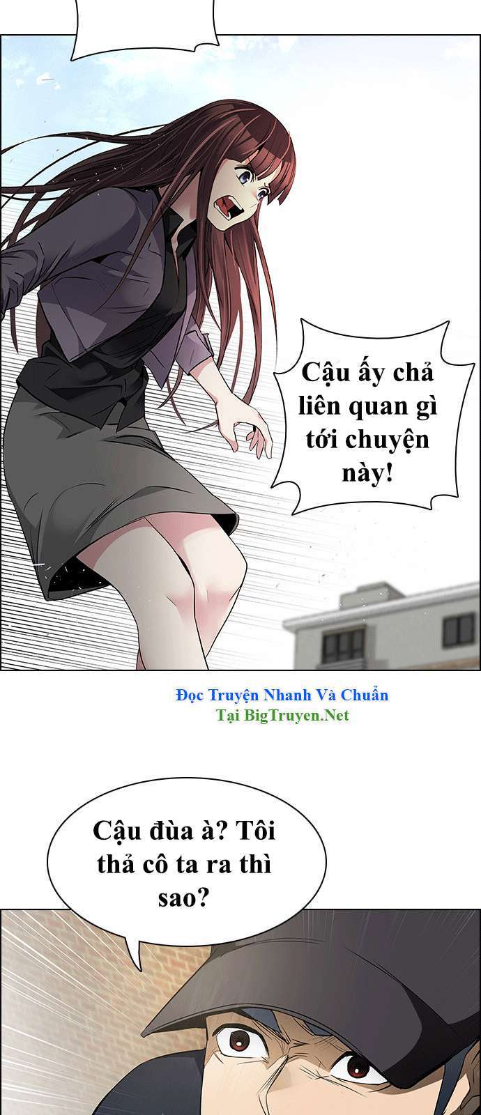 Dice - Chương 143 - Trang 8