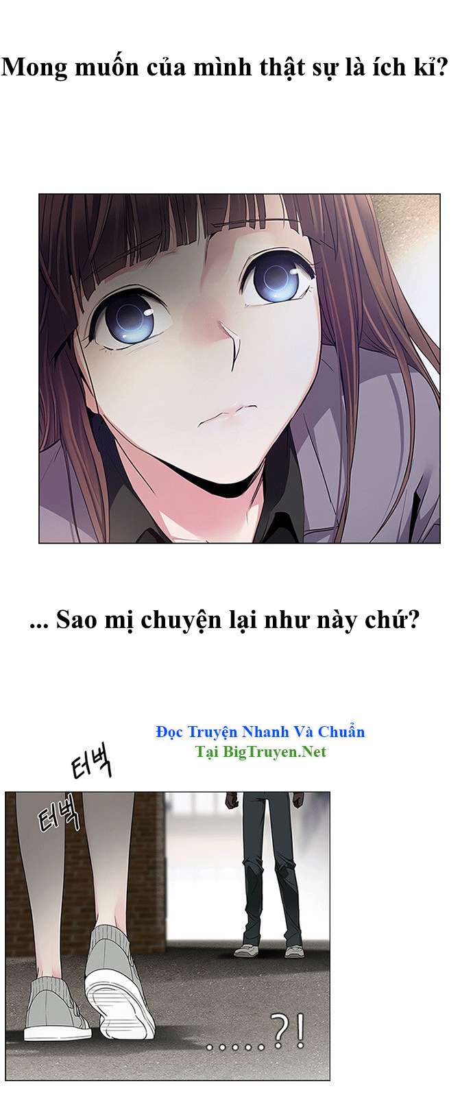 Dice - Chương 144 - Trang 2