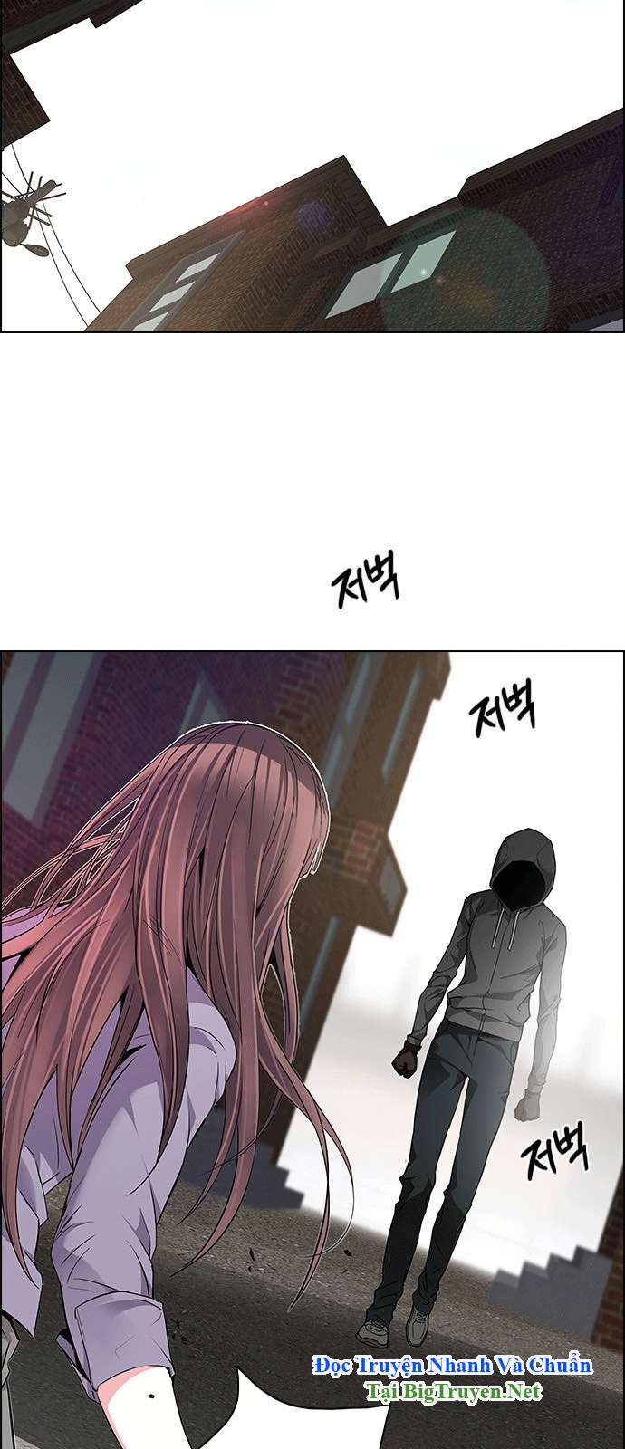 Dice - Chương 144 - Trang 17