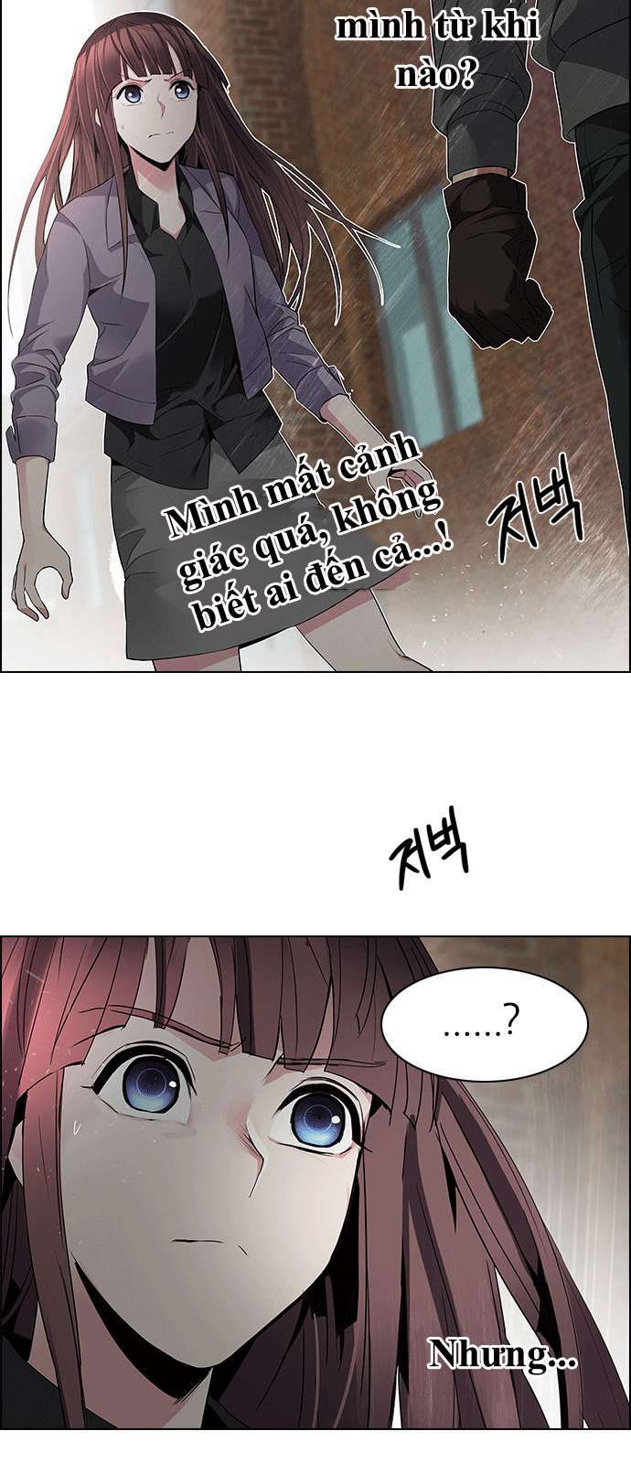 Dice - Chương 144 - Trang 20