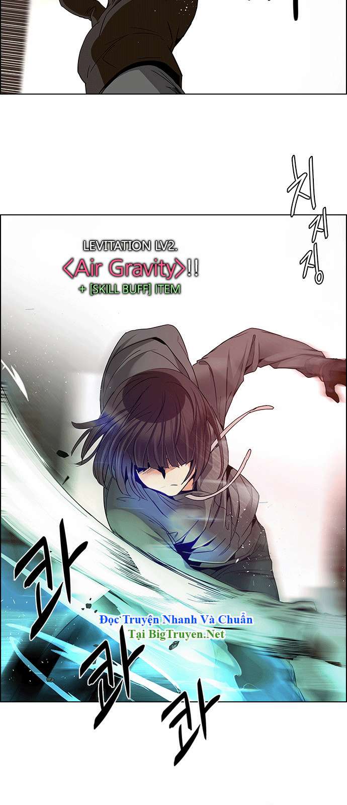 Dice - Chương 144 - Trang 22