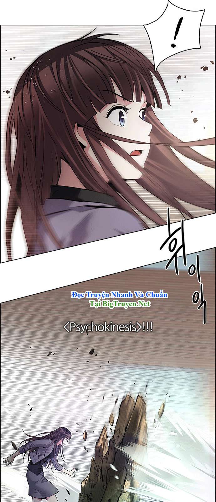 Dice - Chương 144 - Trang 23