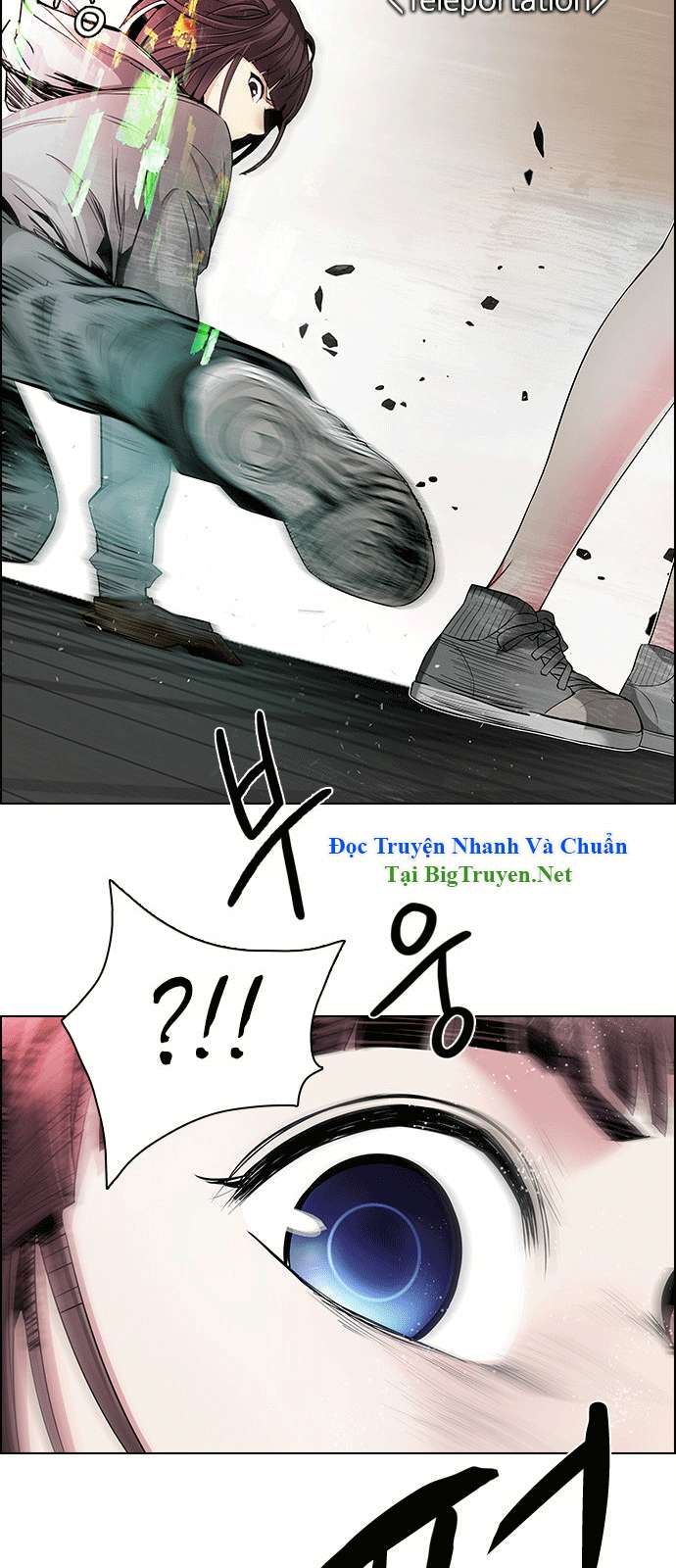 Dice - Chương 144 - Trang 26