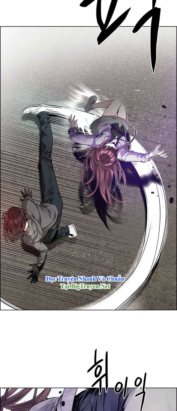 Dice - Chương 144 - Trang 27