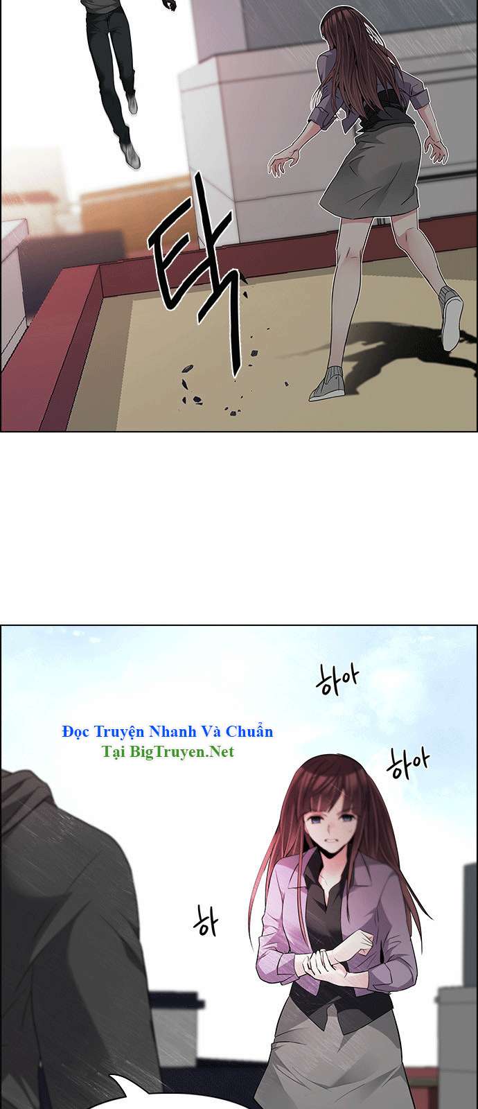 Dice - Chương 144 - Trang 39