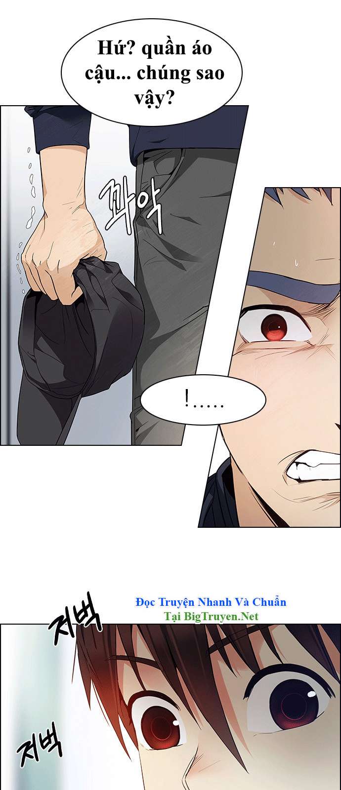 Dice - Chương 144 - Trang 6