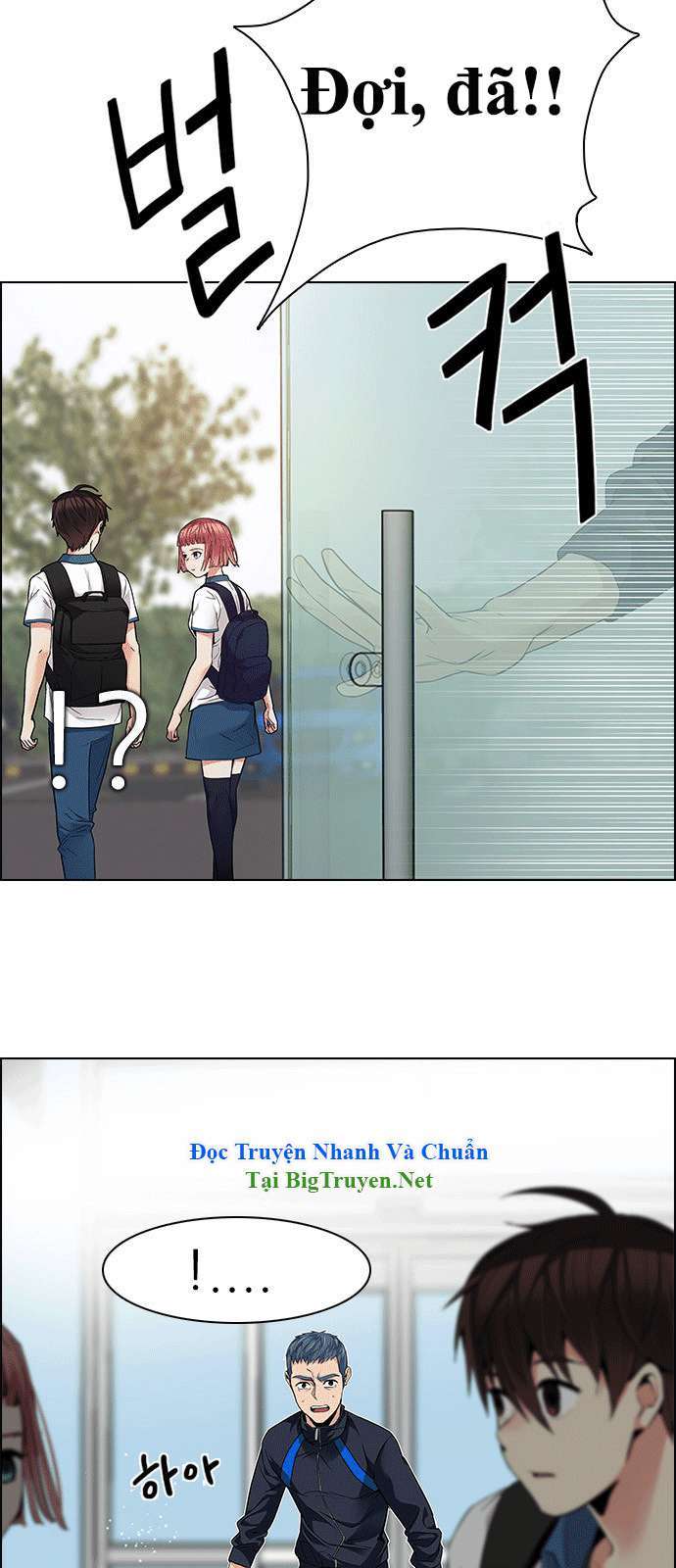 Dice - Chương 145 - Trang 15