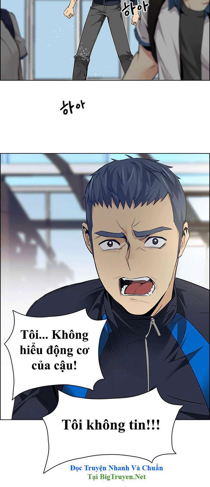 Dice - Chương 145 - Trang 16