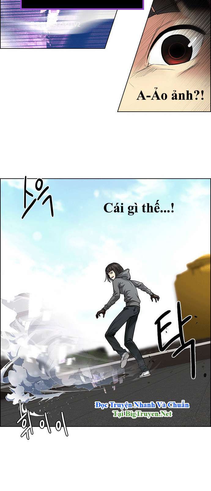 Dice - Chương 145 - Trang 31