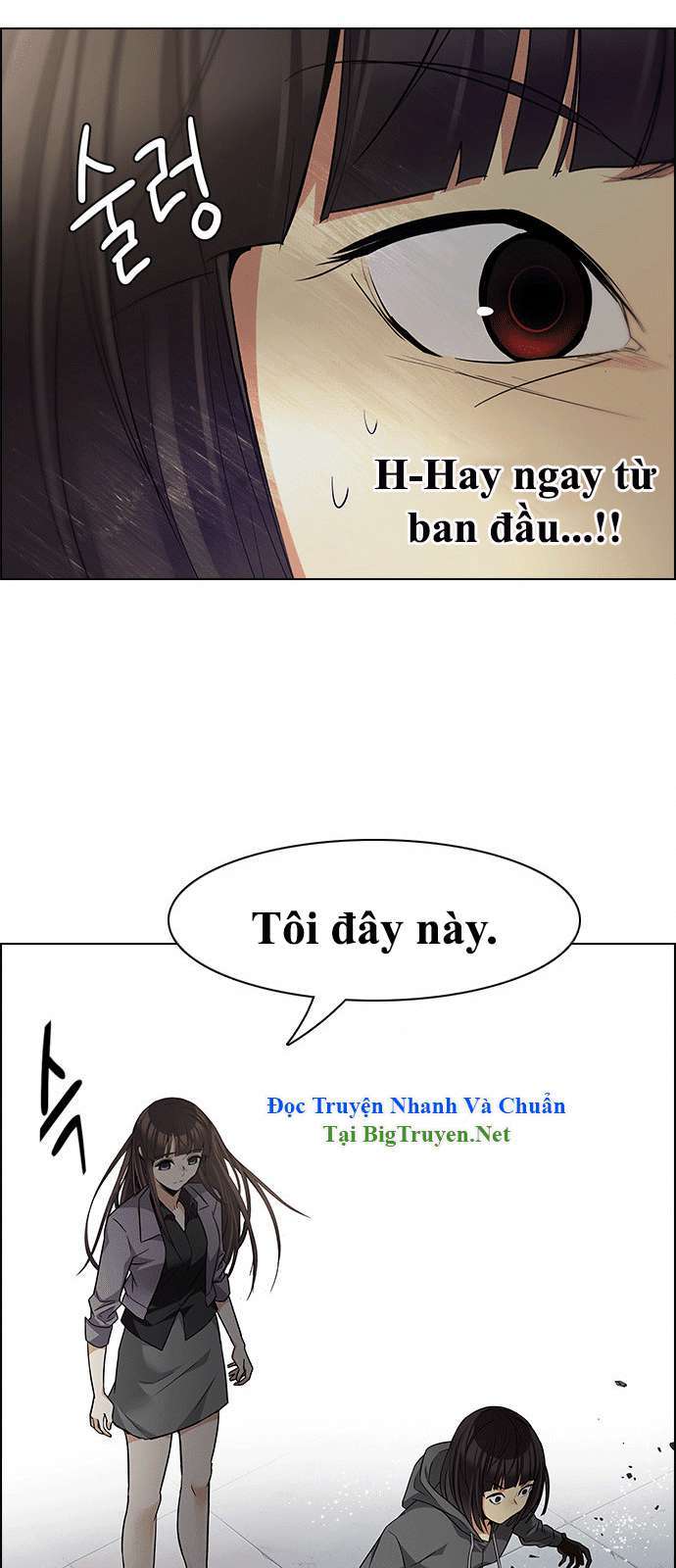 Dice - Chương 145 - Trang 33