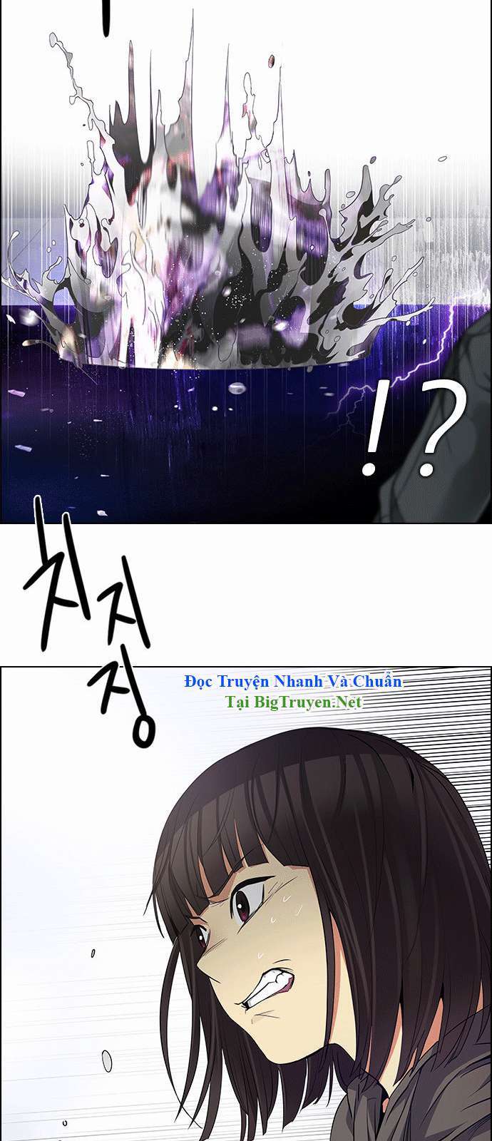 Dice - Chương 145 - Trang 38