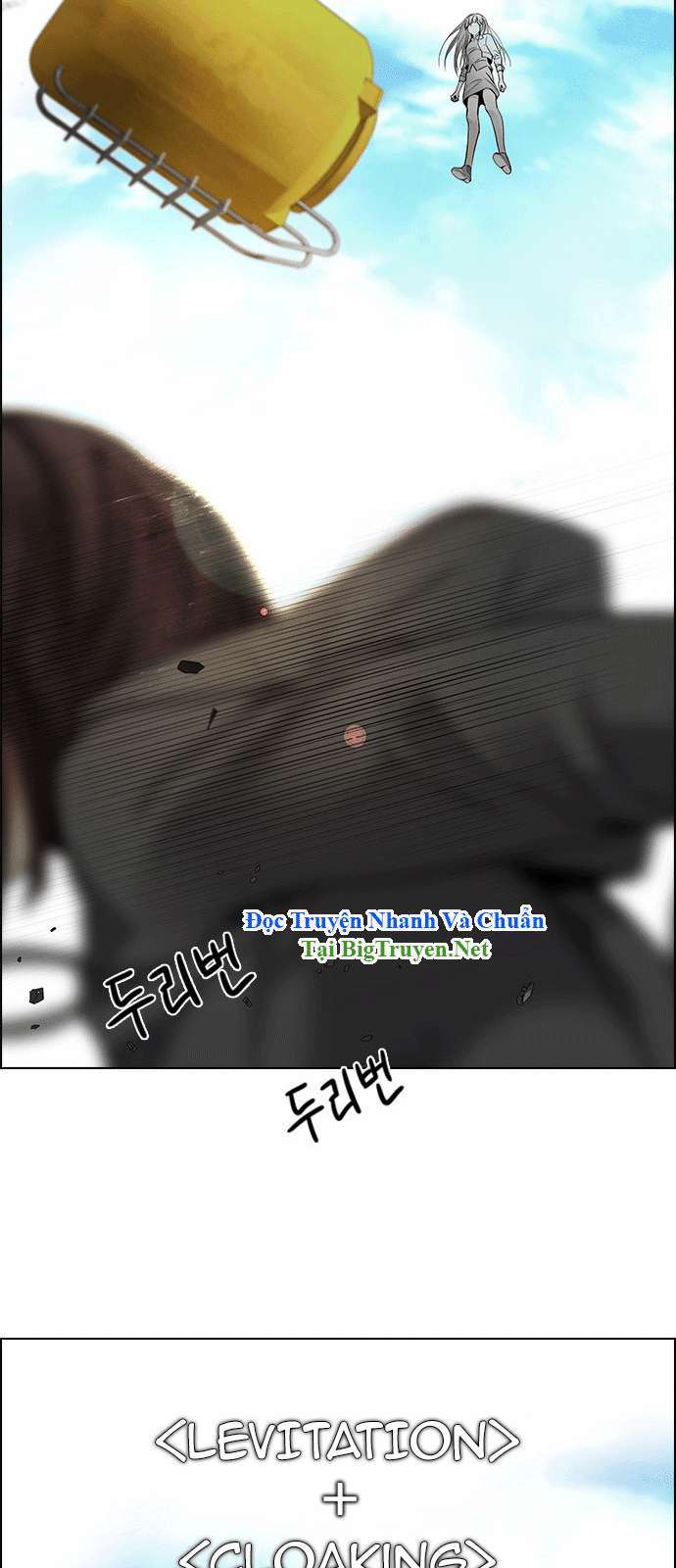 Dice - Chương 145 - Trang 43