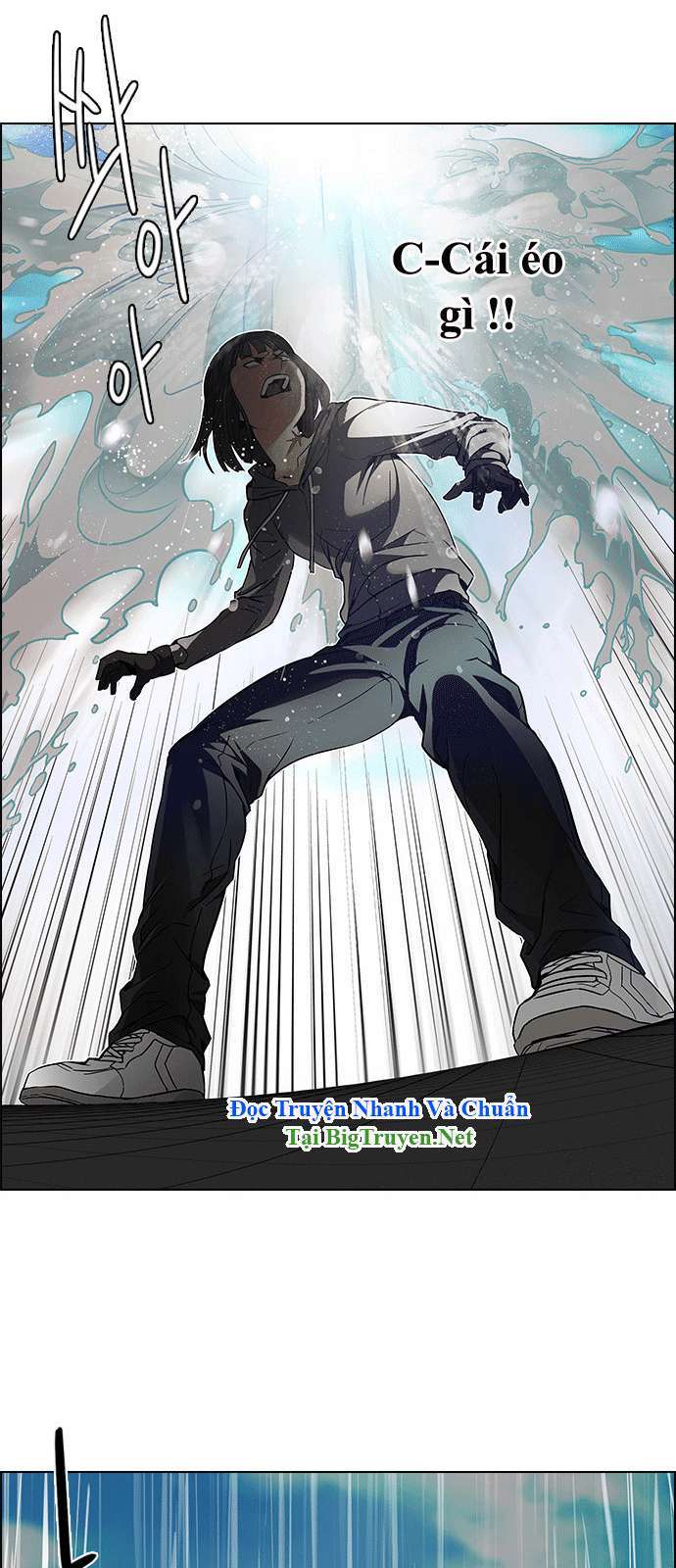 Dice - Chương 145 - Trang 49