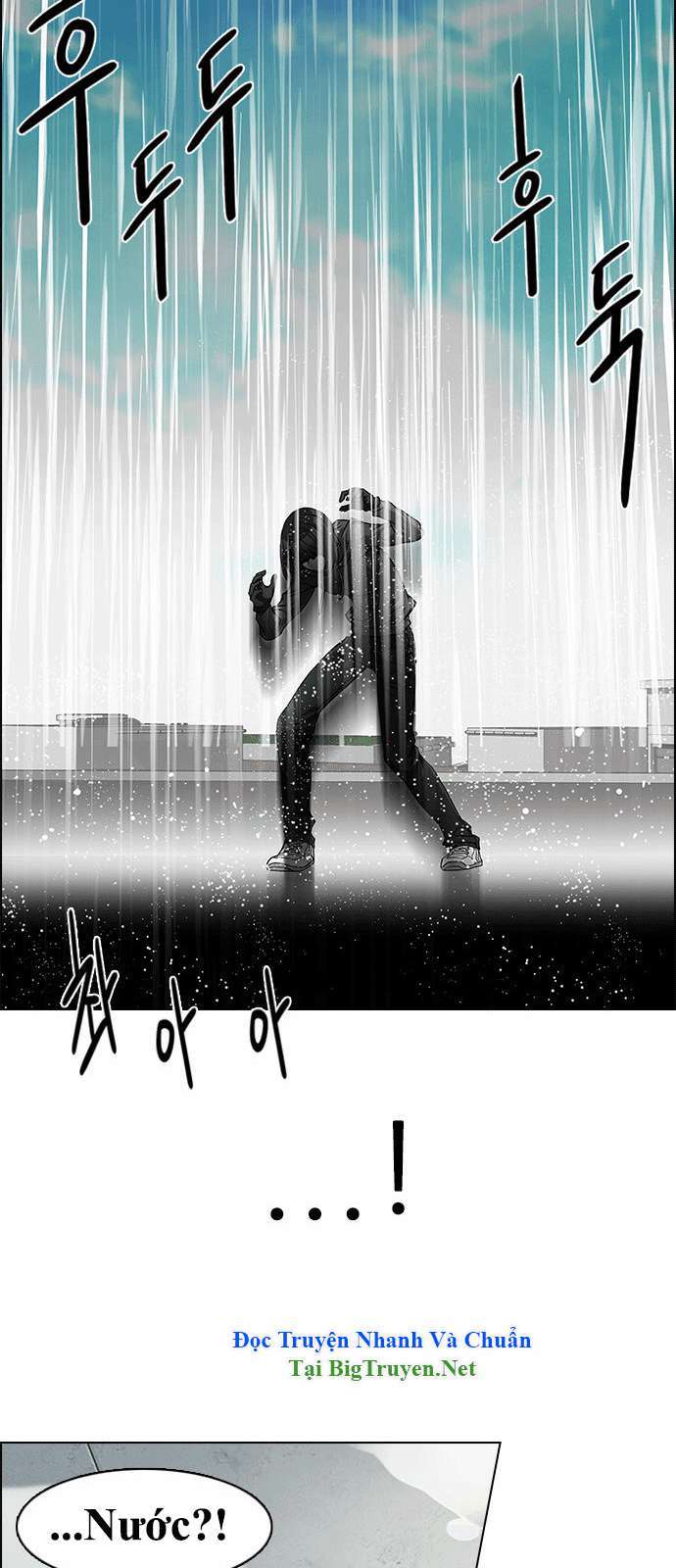 Dice - Chương 145 - Trang 50