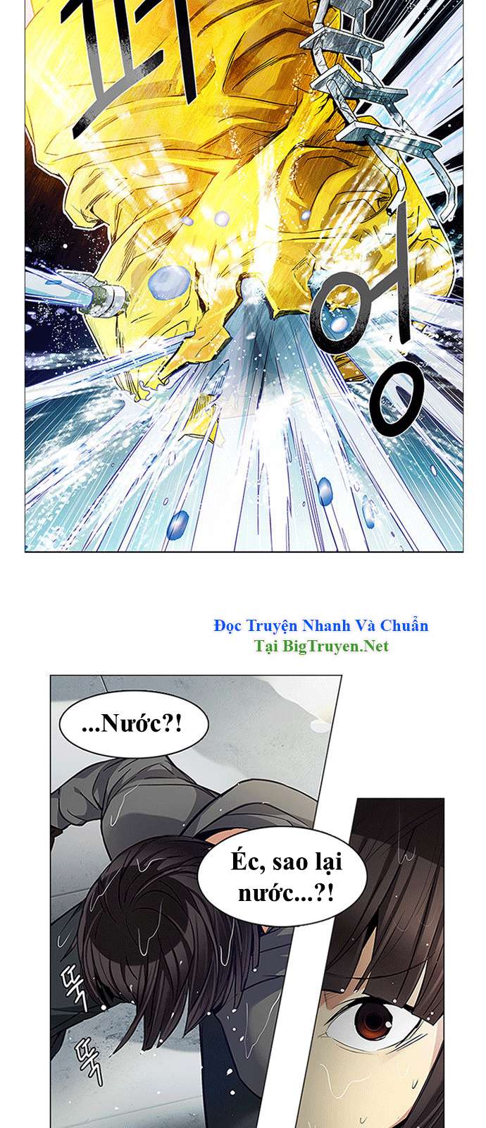 Dice - Chương 146 - Trang 2