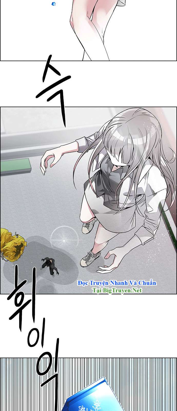 Dice - Chương 146 - Trang 12