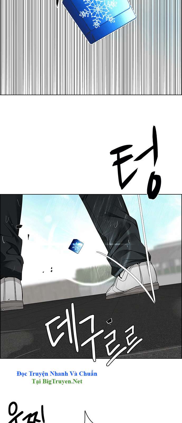 Dice - Chương 146 - Trang 13