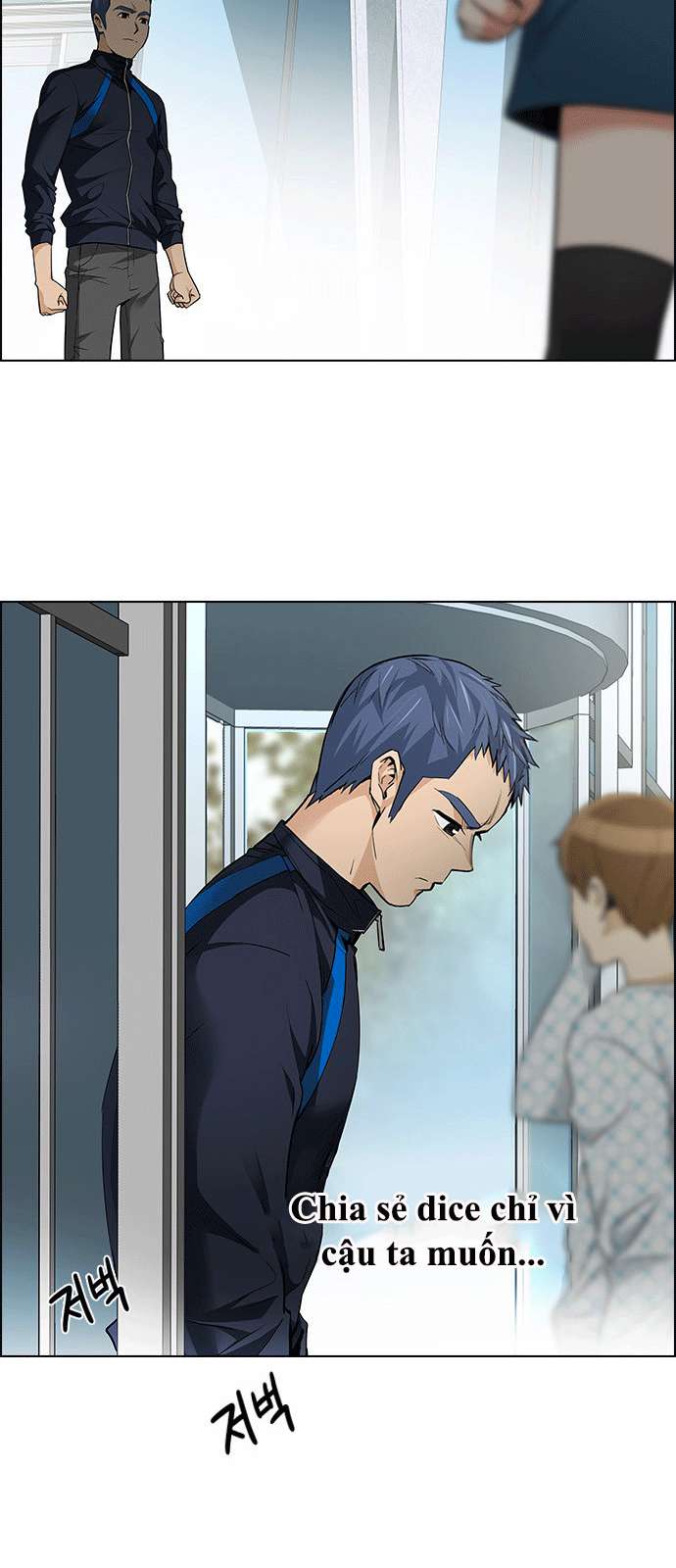Dice - Chương 146 - Trang 34