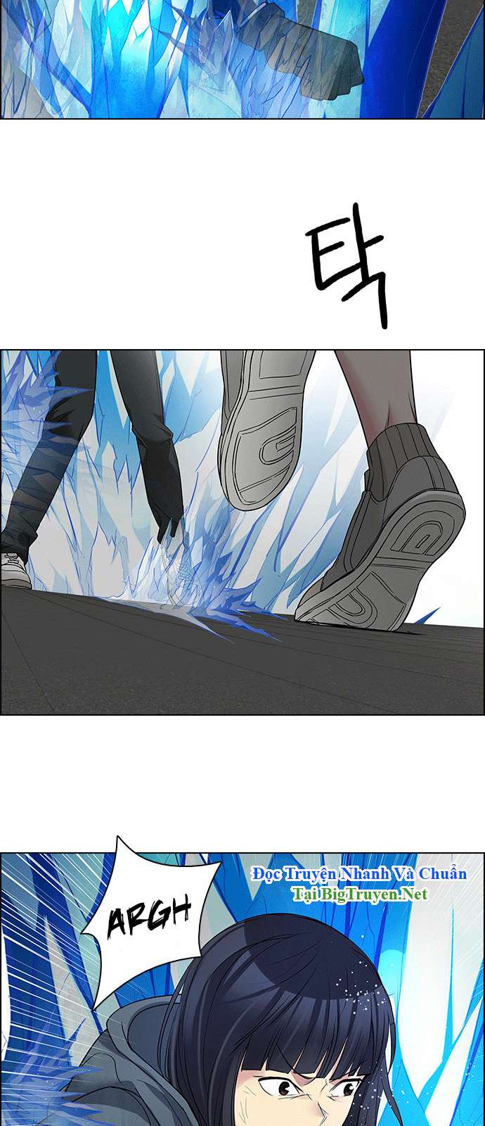 Dice - Chương 146 - Trang 38