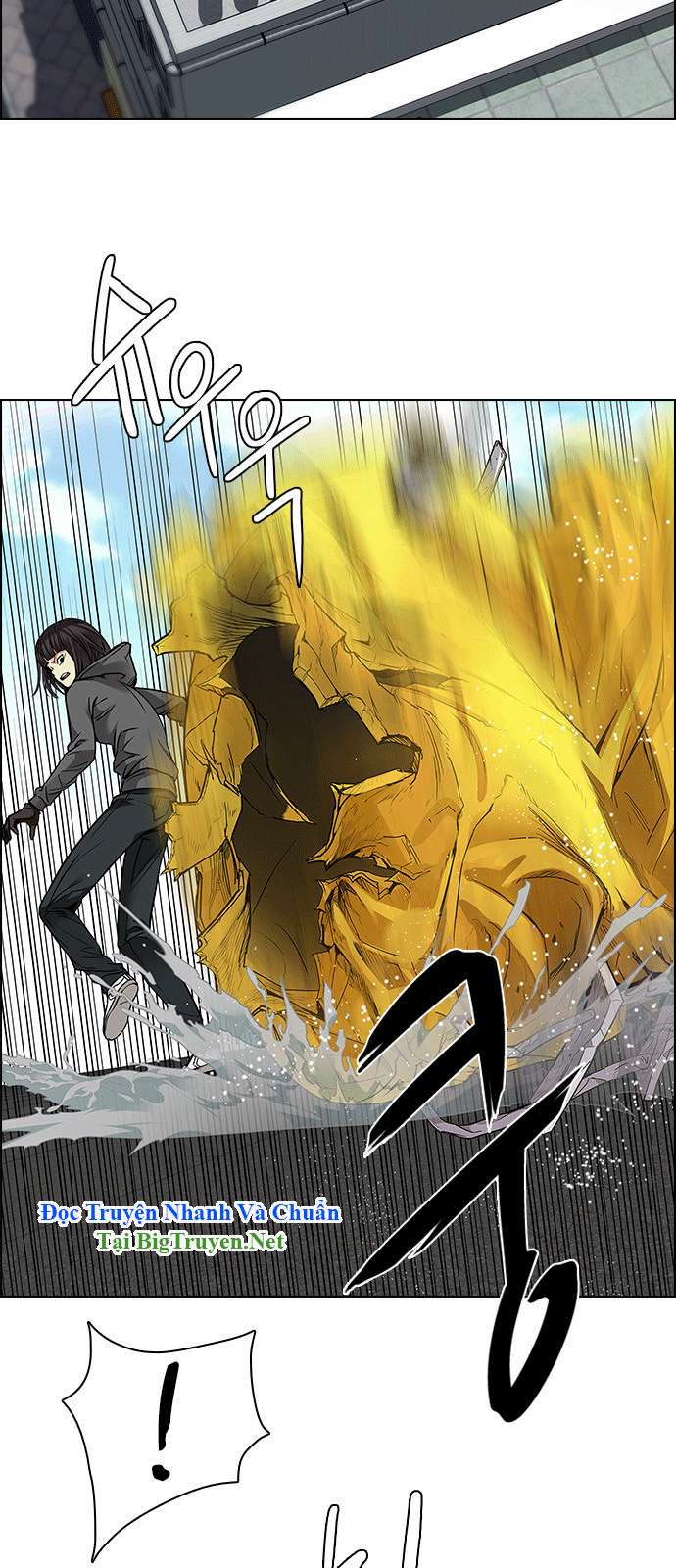 Dice - Chương 146 - Trang 5