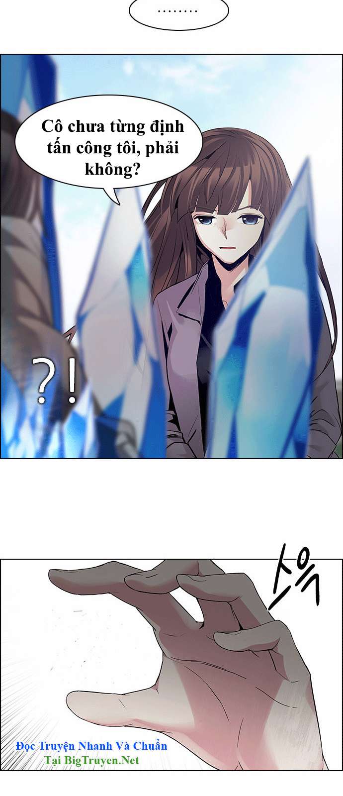 Dice - Chương 146 - Trang 46