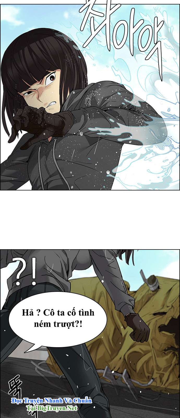 Dice - Chương 146 - Trang 6