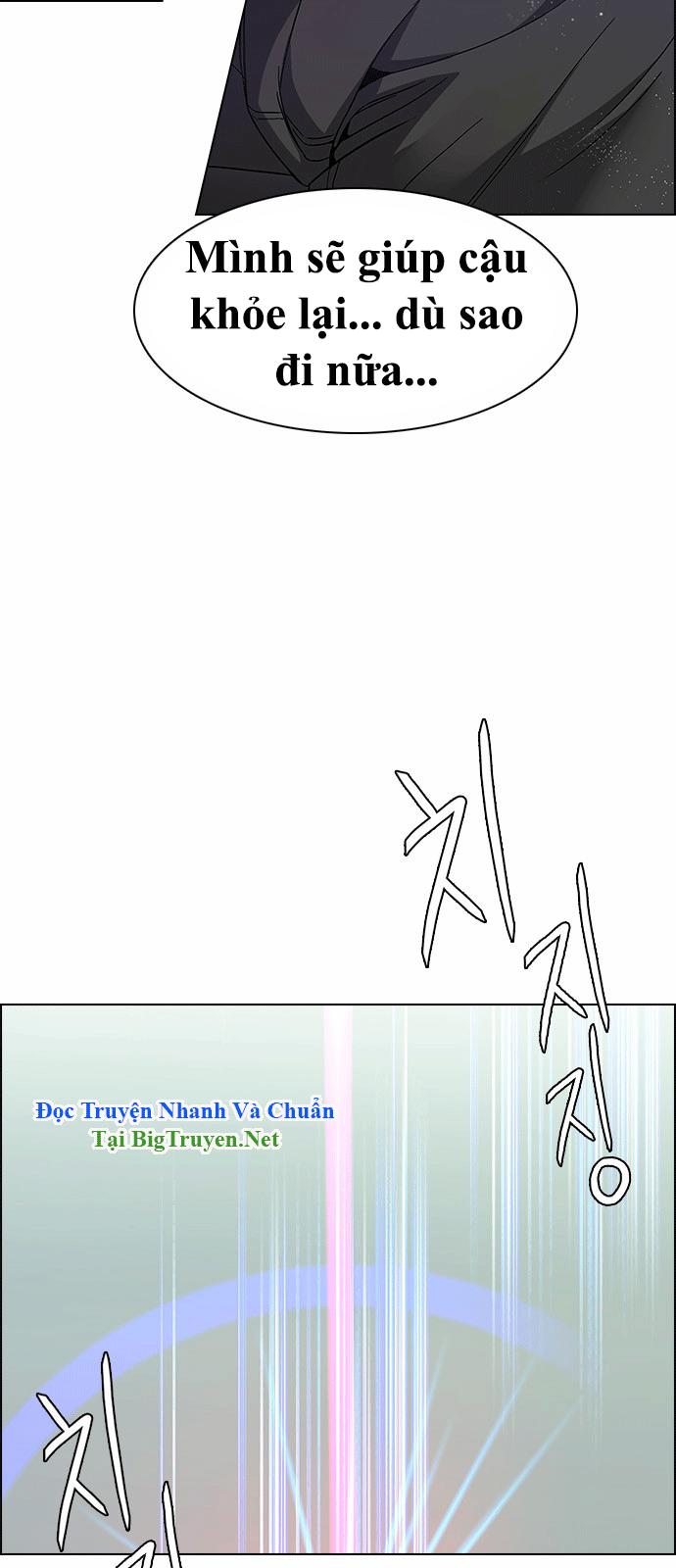 Dice - Chương 147 - Trang 14