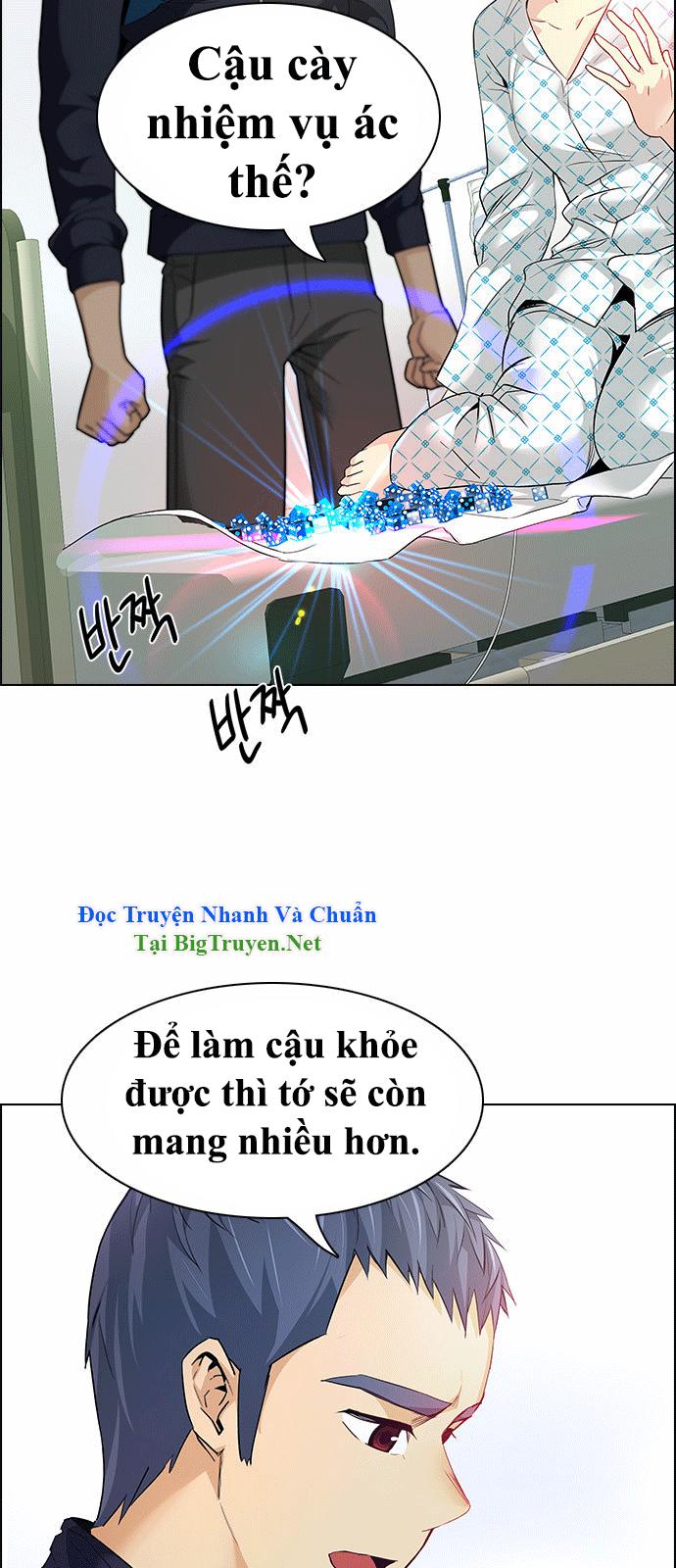 Dice - Chương 147 - Trang 17