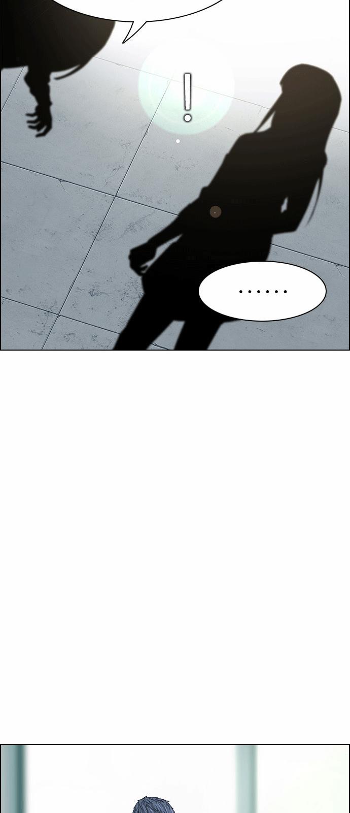 Dice - Chương 147 - Trang 57