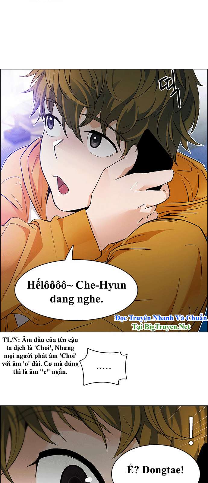 Dice - Chương 149 - Trang 13