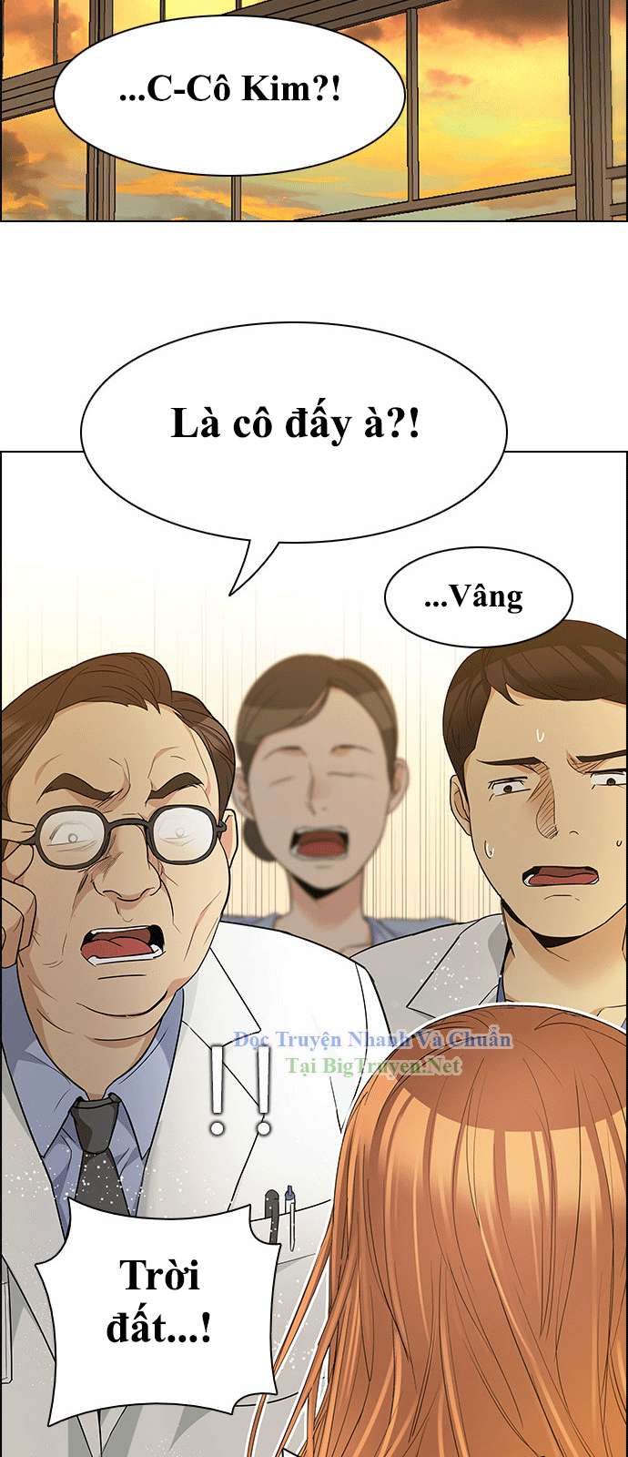 Dice - Chương 149 - Trang 15