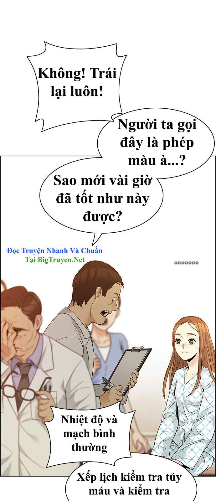 Dice - Chương 149 - Trang 17