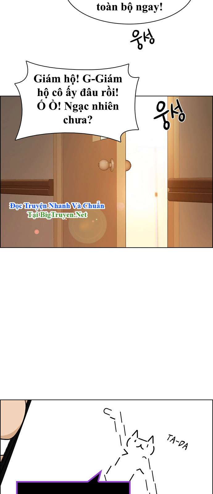 Dice - Chương 149 - Trang 18