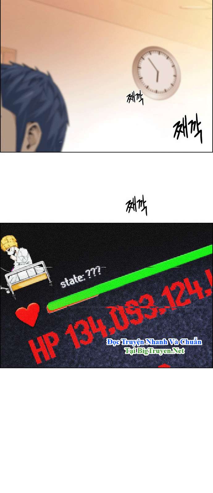 Dice - Chương 149 - Trang 40