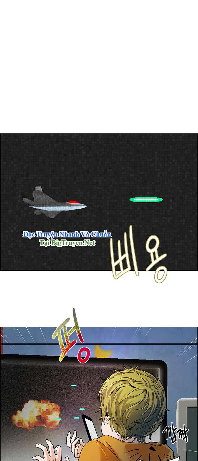 Dice - Chương 149 - Trang 41