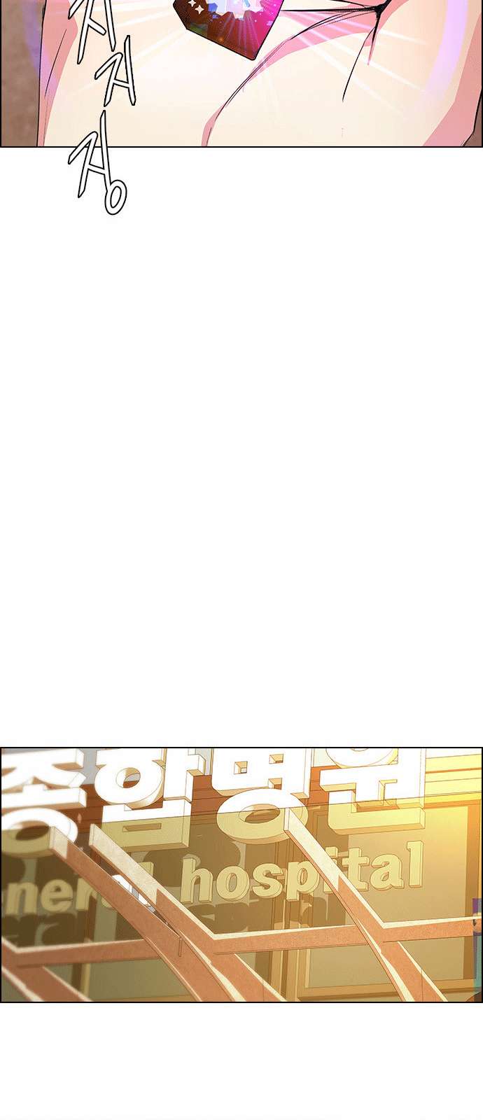 Dice - Chương 149 - Trang 50