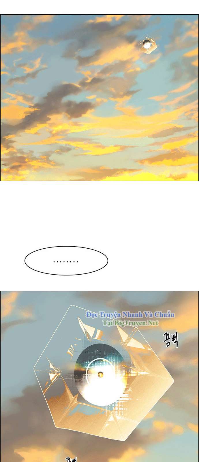 Dice - Chương 149 - Trang 7