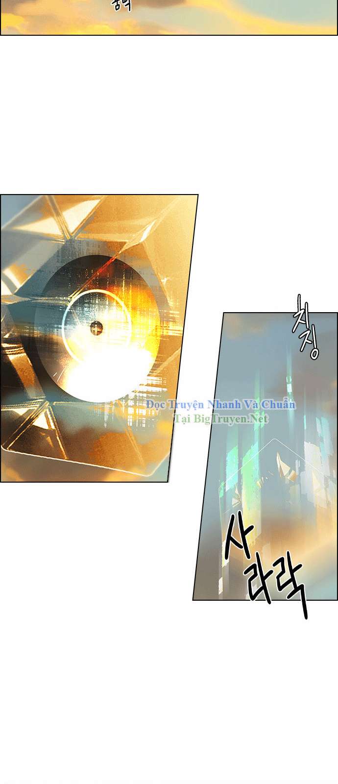 Dice - Chương 149 - Trang 8