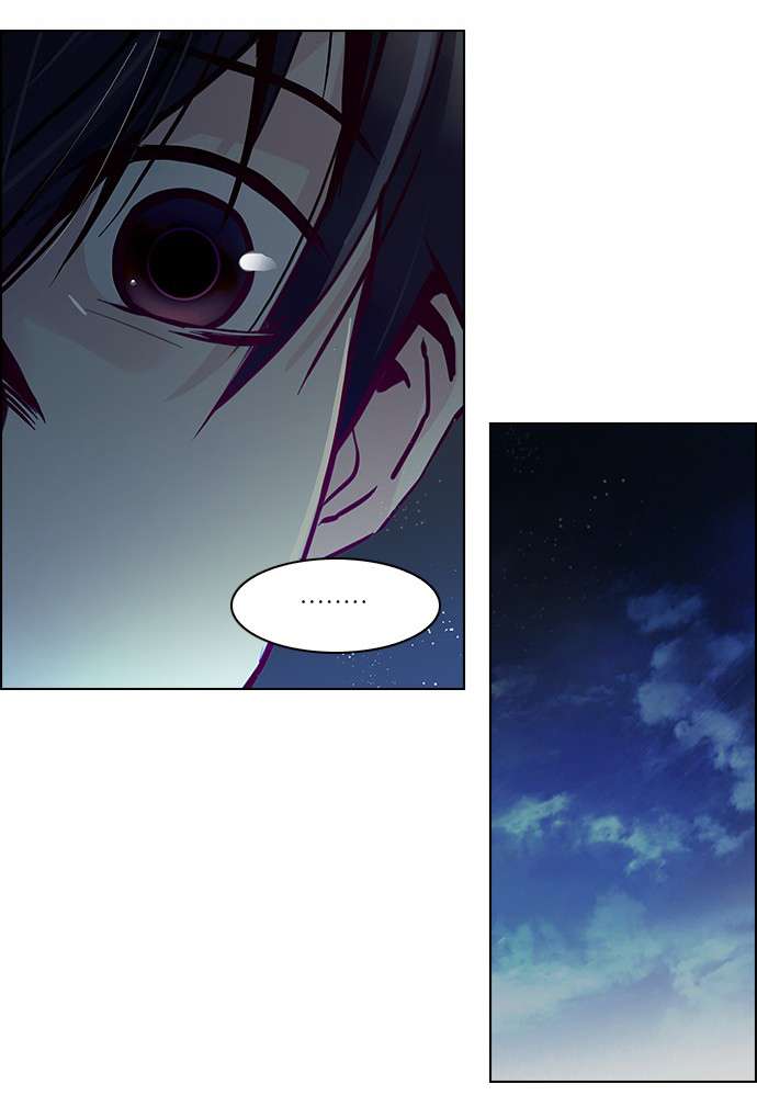 Dice - Chương 15 - Trang 18