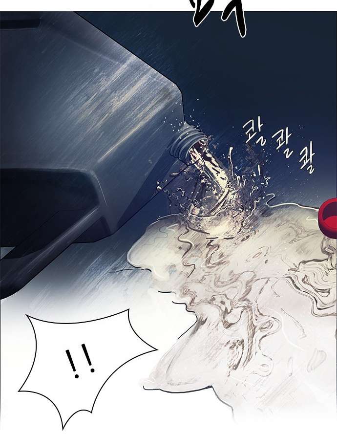 Dice - Chương 15 - Trang 34