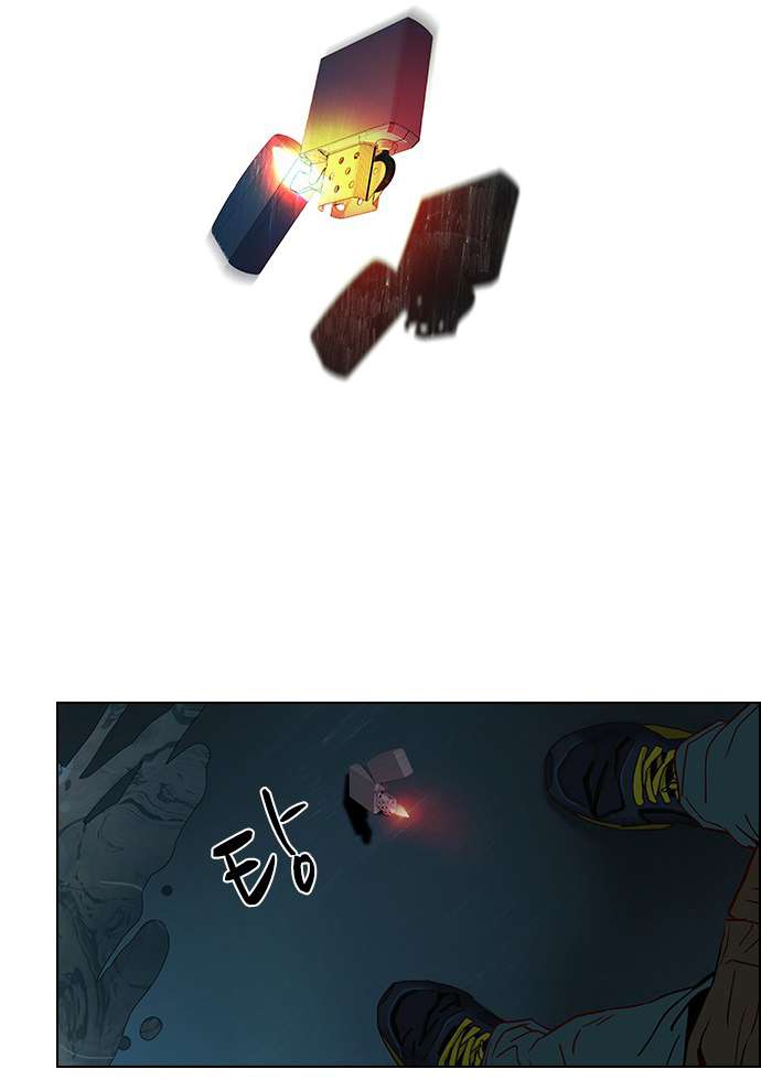 Dice - Chương 15 - Trang 39