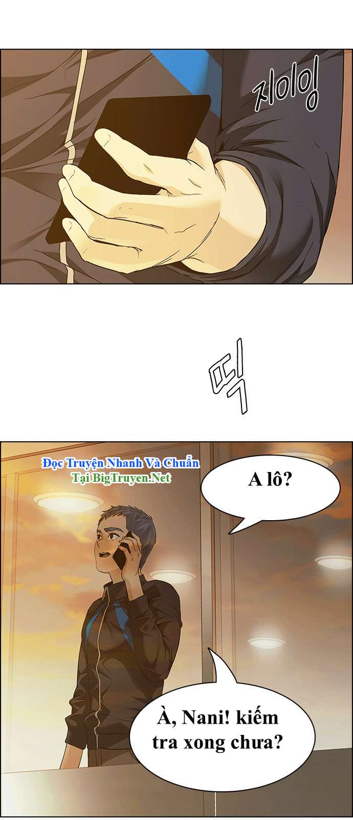 Dice - Chương 150 - Trang 12