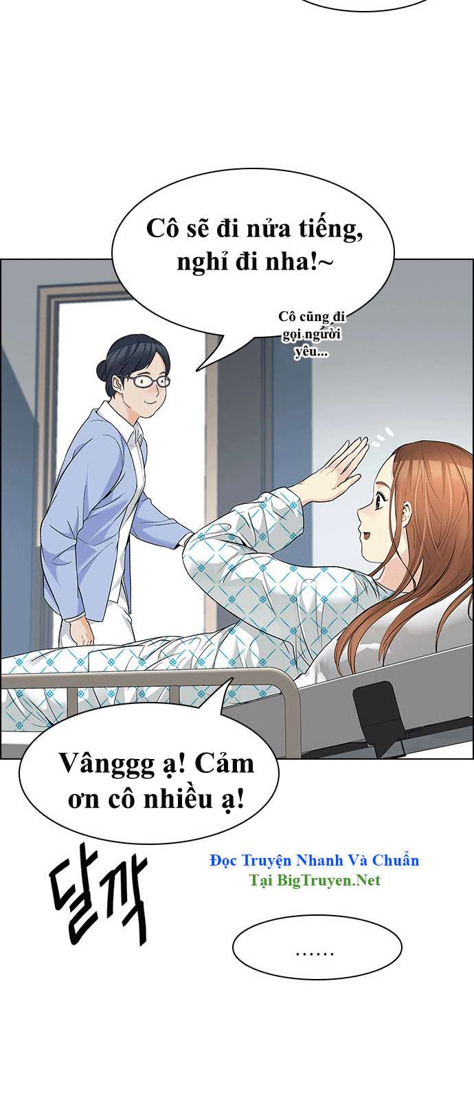 Dice - Chương 150 - Trang 14